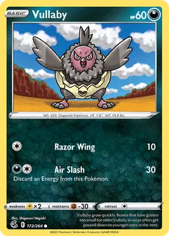 Vullaby #172, Reverse Foil