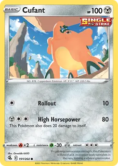 Cufant #191, Reverse Foil