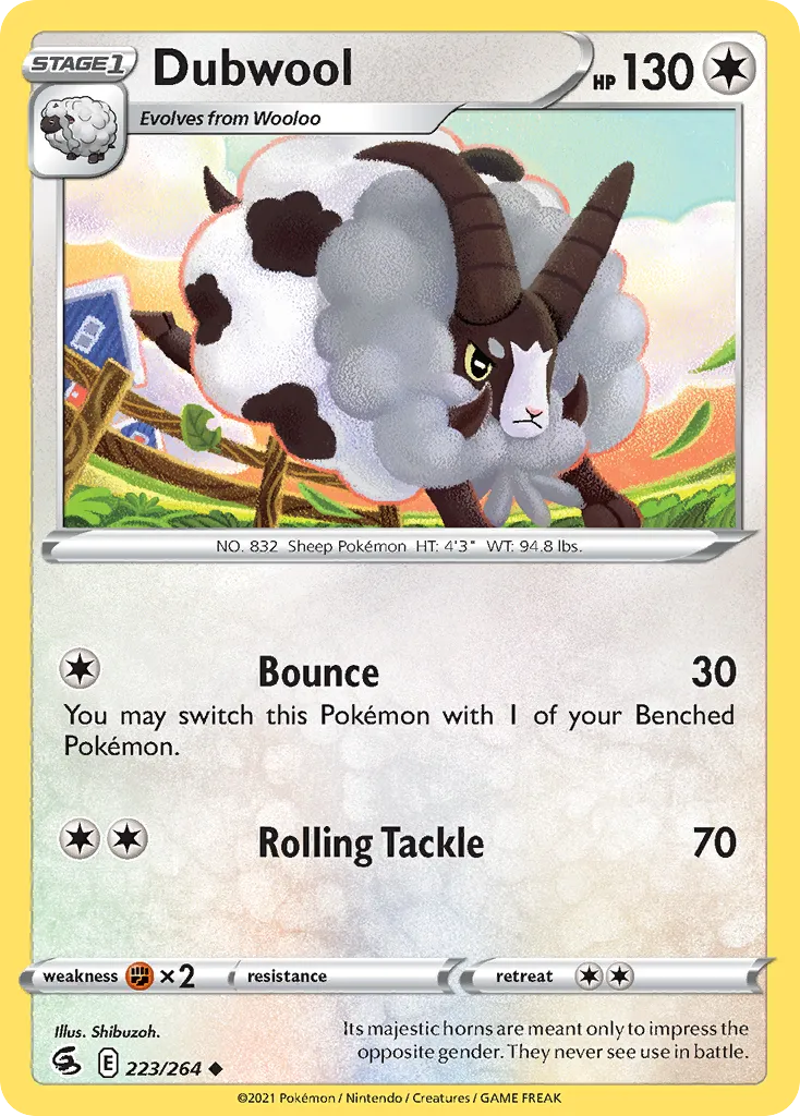 Dubwool #223, Fusion Strike Reverse Foil