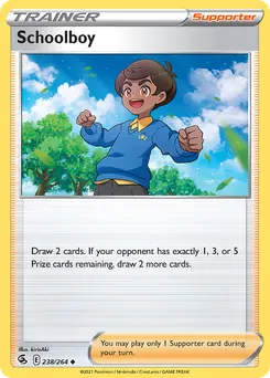 Schoolboy #238, Reverse Foil