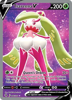 Tsareena V #246, Inverted Back