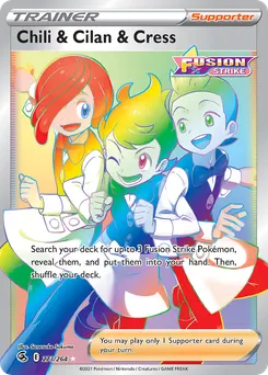 Chili & Cilan & Cress #273, Secret