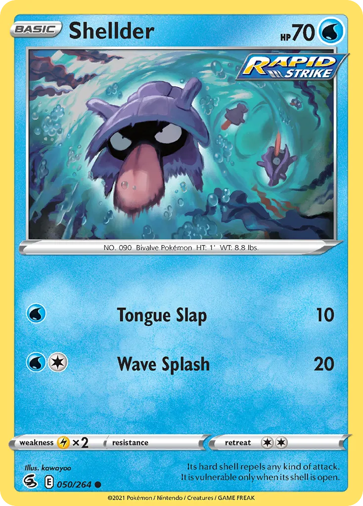 Shellder #50, Fusion Strike