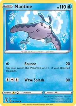 Mantine #61, Reverse Foil