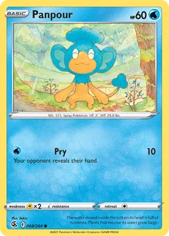 Panpour #68, Reverse Foil