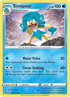 Simipour #69, Standard