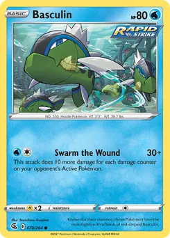 Basculin #70, Reverse Foil