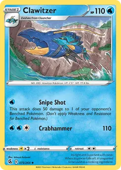 Clawitzer #75, Reverse Foil