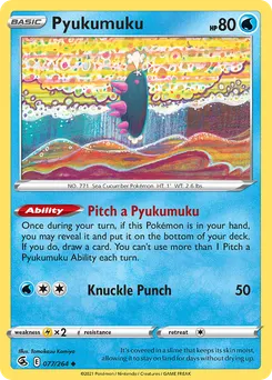 Pyukumuku #77, Reverse Foil