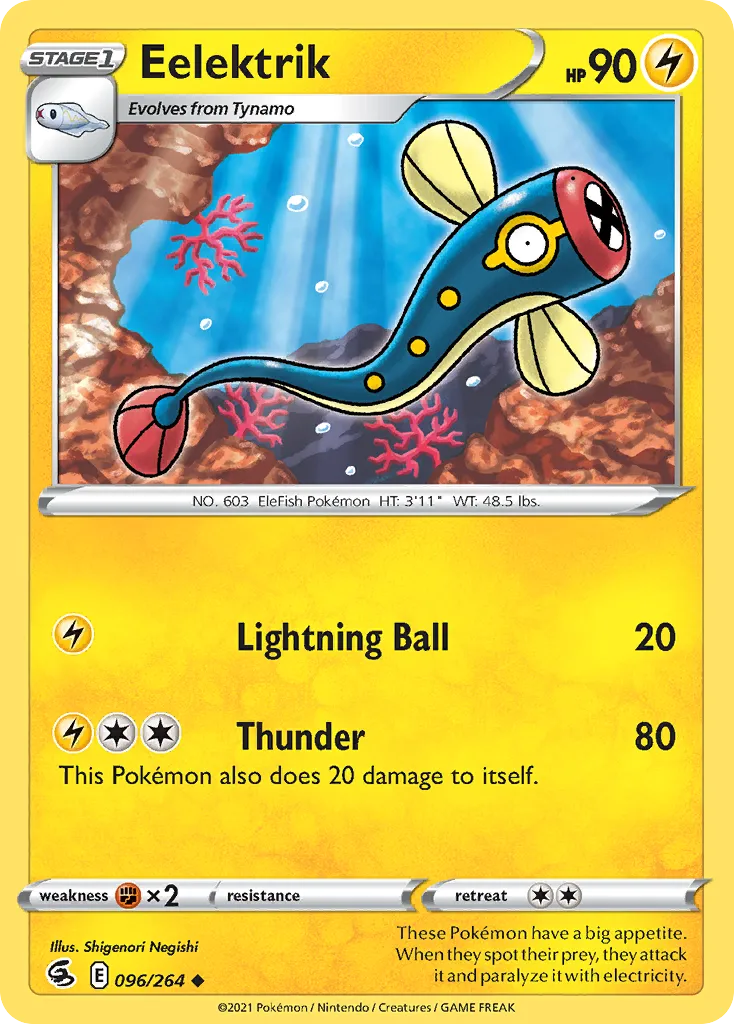 Eelektrik #96, Fusion Strike Reverse Foil