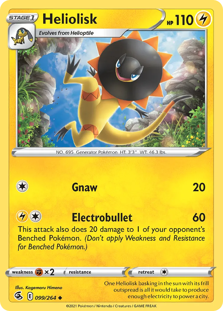 Heliolisk #99, Fusion Strike Reverse Foil
