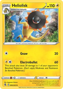 Heliolisk #99, Reverse Foil
