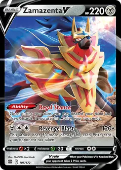 Zamazenta V #105, Standard