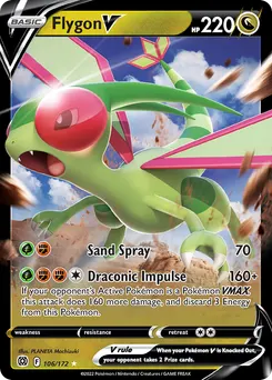 Flygon V #106, Standard