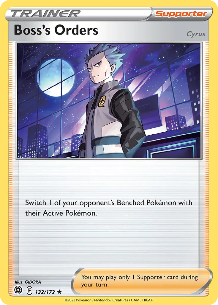 Boss's Orders #132, Brilliant Stars Reverse Foil