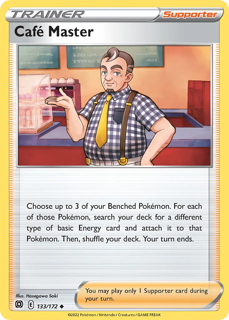 Café Master #133, Brilliant Stars Reverse Foil