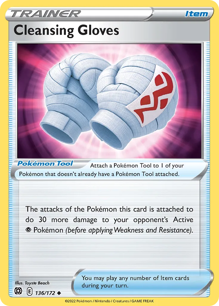 Cleansing Gloves #136, Brilliant Stars Reverse Foil