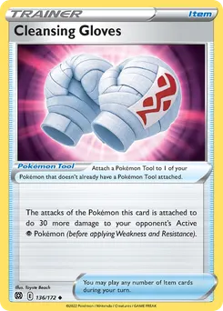 Cleansing Gloves #136, Reverse Foil