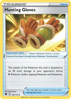 Hunting Gloves #142, Reverse Foil