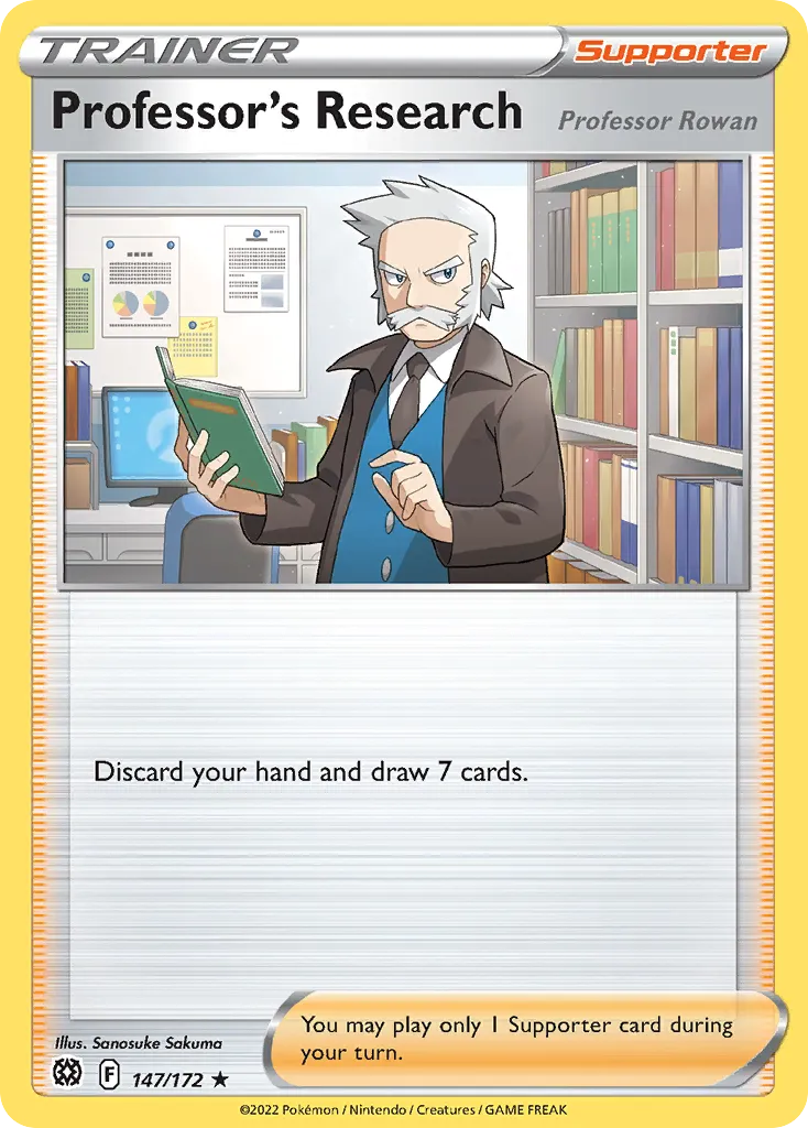 Professor's Research #147, Brilliant Stars Professor Program