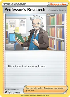 Professor's Research #147, Holo