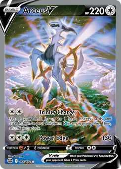 Arceus V #166, Standard