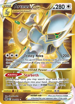 Arceus VSTAR #184, Secret