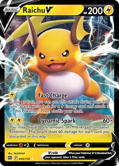 Raichu V #45, Standard