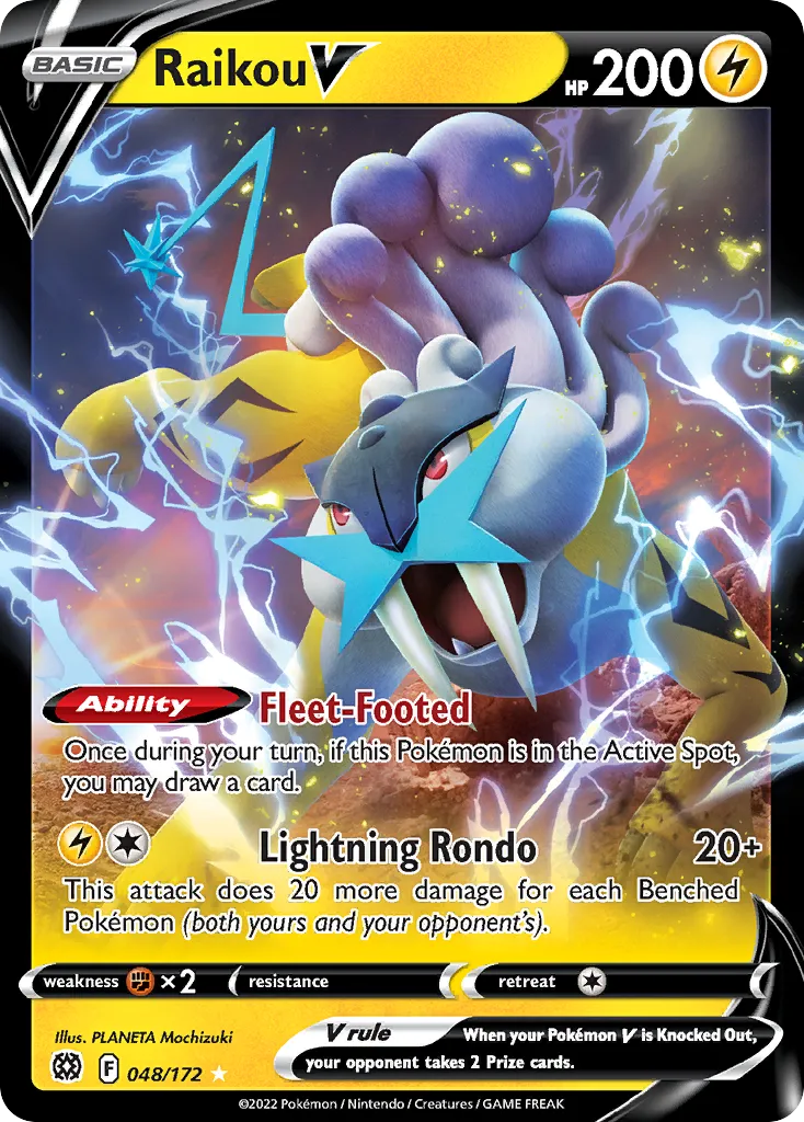Raikou V #48, Brilliant Stars