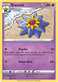 Starmie #55, Reverse Foil