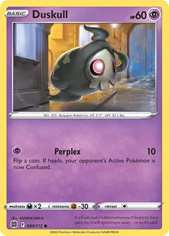 Duskull #60, Reverse Foil