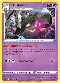 Dusknoir #62, Reverse Foil
