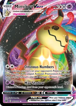 Mimikyu VMAX #69, Standard