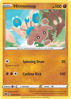 Hitmontop #72, Reverse Foil