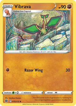 Vibrava #75, Reverse Foil