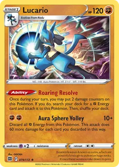 Lucario #79, Build & Battle Box