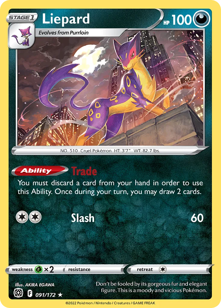 Liepard #91, Brilliant Stars