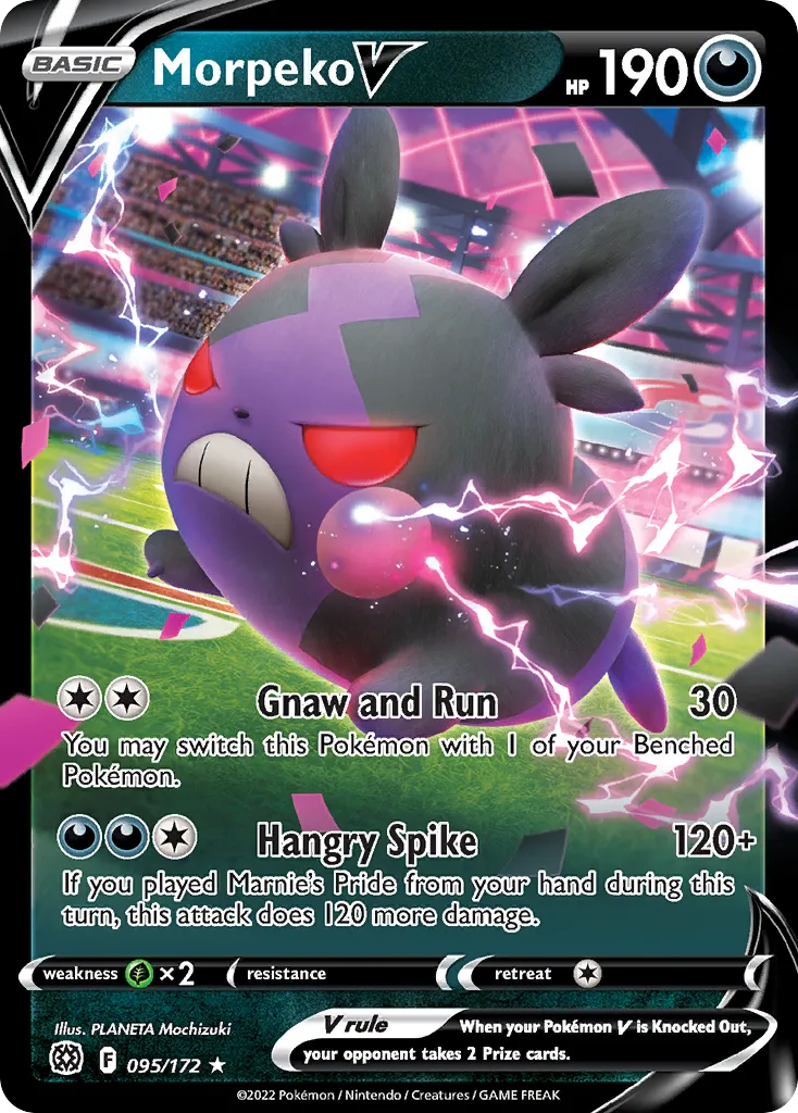 Morpeko V #95, Brilliant Stars