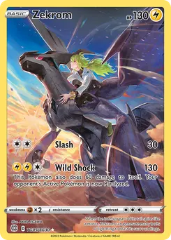 Zekrom #TG05, Standard