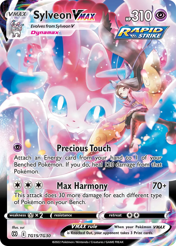 Sylveon VMAX #TG15, Brilliant Stars Trainer Gallery