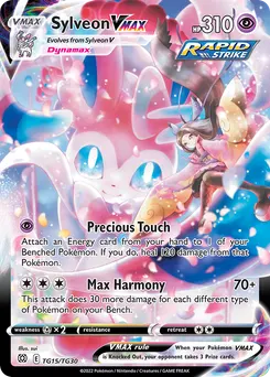 Sylveon VMAX #TG15, Standard