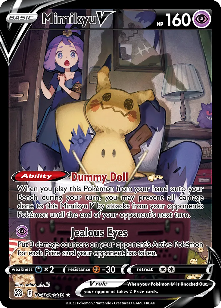 Mimikyu V #TG16, Brilliant Stars Trainer Gallery