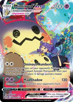 Mimikyu VMAX #TG17, Standard
