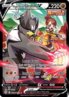 Single Strike Urshifu V #TG18, Standard