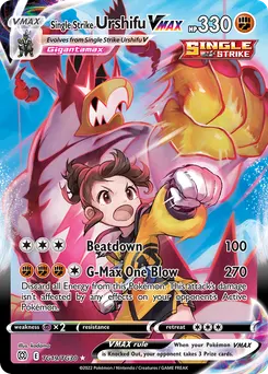 Single Strike Urshifu VMAX #TG19, Standard