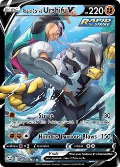 Rapid Strike Urshifu V #TG20, Standard
