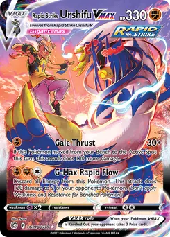 Rapid Strike Urshifu VMAX #TG21, Standard