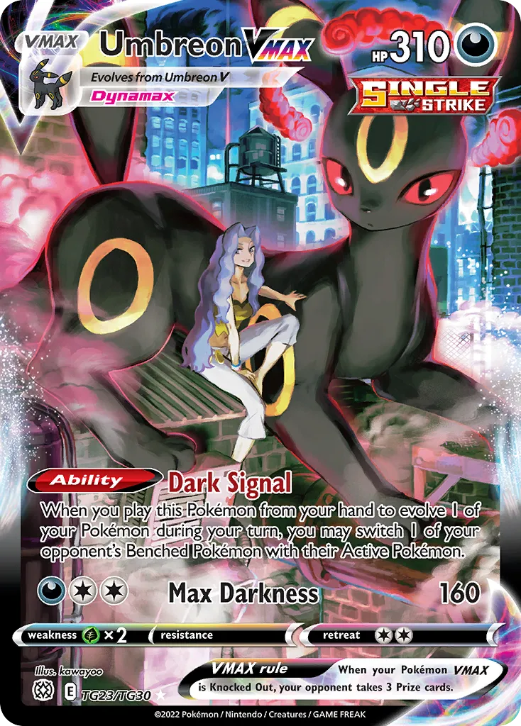 Umbreon VMAX #TG23, Brilliant Stars Trainer Gallery