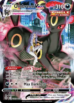 Umbreon VMAX #TG23, Standard