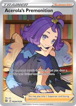 Acerola's Premonition #TG24, Standard